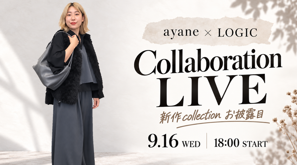 9/16 18:00～ コラボインスタライブ配信💓